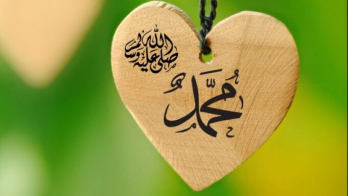 Maulid Nabi dan Nilai Humanisme: Meneladani Kemanusiaan dari Sosok Rasulullah SAW
