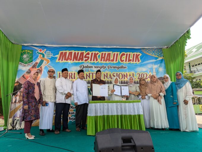Prodi PIAUD Unisla Jalin Kerjasama dengan Muslimat NU Lamongan untuk Akselerasi Pengembangan SDM