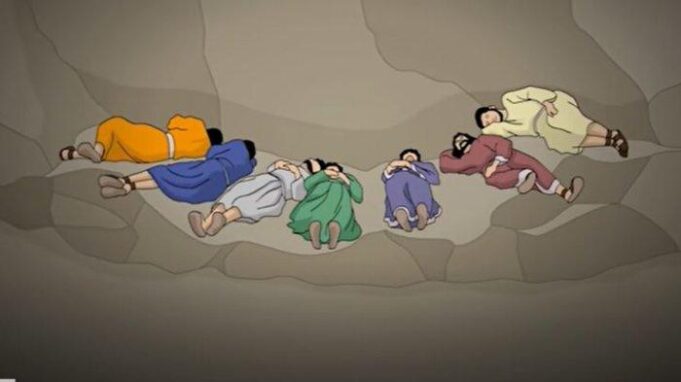 Mengungkap Keajaiban Tidur 309 Tahun: Kisah Ashabul Kahfi dan Keterkaitannya Dengan Sains