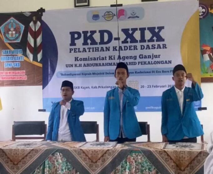 Kader PMII Diminta Kritis dan Pahami Teks Media secara Mendalam