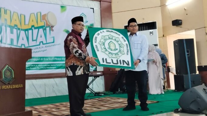 Gelar Halal Bihalal, IKA UIN Gus Dur Harap Alumninya Bisa Bersaing di Era Sertifikasi dan Kompetensi