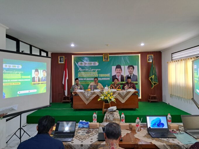 STAIKAP Pekalongan Laksanakan Asesmen Lapangan, Asesor: Kampus Ini Punya Potensi untuk Jadi Besar