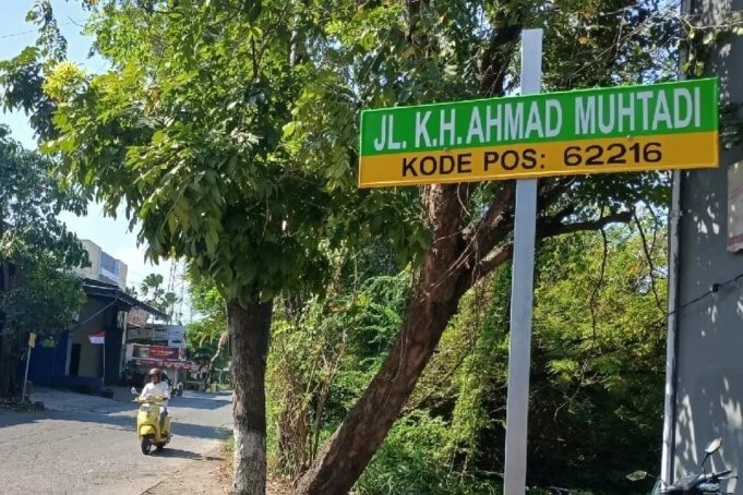 KH Ahmad Muhtadi Resmi Menjadi Nama Jalan, Ini Kata Wakil Ketua DPRD Lamongan