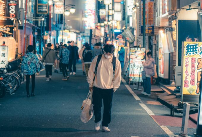 Merajut Asa ke Negeri Sakura: Jalan Terjal Menuju Sukses Anak Muda Indonesia