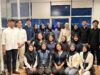 Forum Penerima Beasiswa Unggulan di Semarang Gelar First Gathering